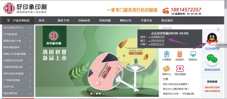 步骤2.jpg