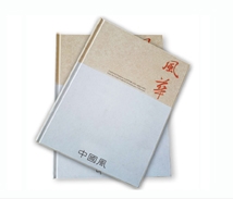 特价画册