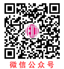 微信在线咨询